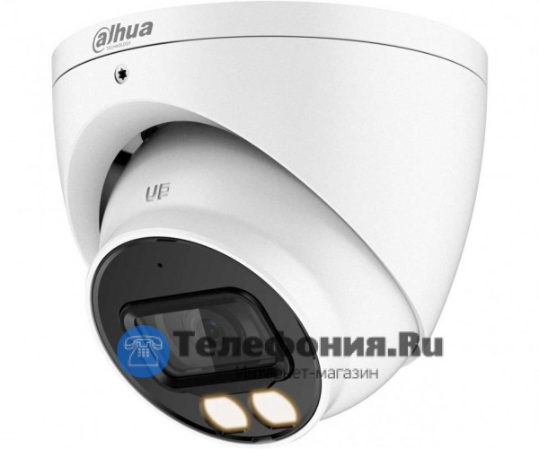 DAHUA DH-HAC-HDW1801TP-IL-A-0360B-S2 HDCVI купольная видеокамера