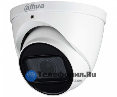 DAHUA DH-HAC-HDW1801TP-Z-A-S2 HDCVI купольная камера