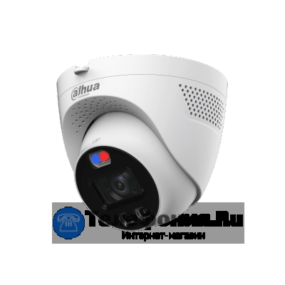 DAHUA DH-HAC-ME1509TQP-A-PV-0280B-S2 купольная камера
