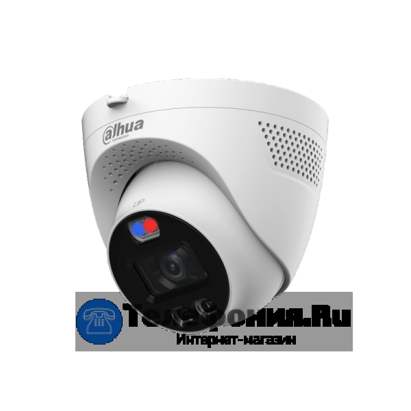 DAHUA DH-HAC-ME1509TQP-A-PV-0360B-S2 купольная камера
