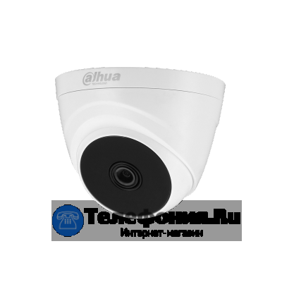 DAHUA DH-HAC-T1A21P-0280B уличная купольная камера