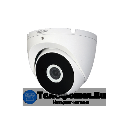 DAHUA DH-HAC-T1A21P-0600B уличная купольная камера