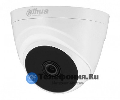 DAHUA DH-HAC-T1A51P-0280B-S2 уличная купольная камера