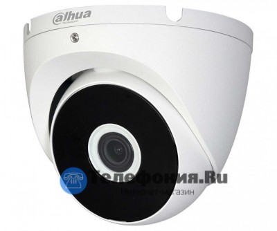 DAHUA DH-HAC-T2A51P-0280B-S2 уличная купольная камера