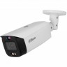 DAHUA DH-IPC-HFW3849T1P-ZAS-PV уличная цилиндрическая IP-камера