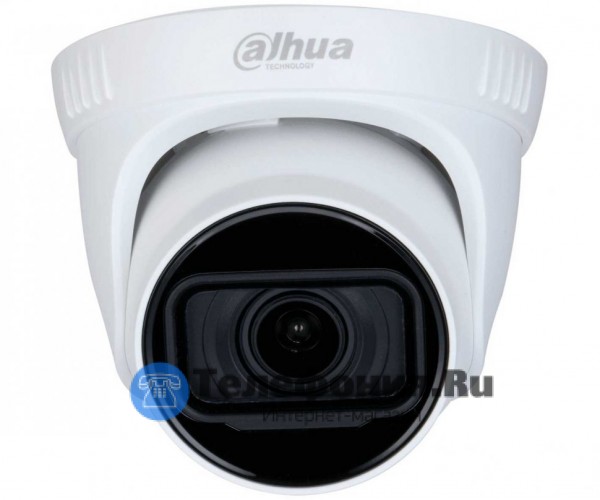 DAHUA DH-HAC-T3A21P-Z уличная купольная камера