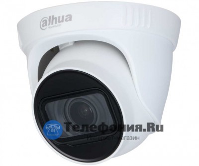 DAHUA DH-HAC-T3A51P-Z-S2 купольная камера