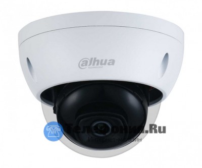 DAHUA DH-IPC-HDBW1431EP-0280B-S4 купольная IP-видеокамера 4Мп