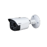 DAHUA DH-TPC-BF1241P-B10F12-S2 двухспектральная тепловизионная IP-камера с искусственным интеллектом