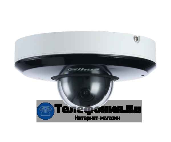 DAHUA DH-SD1A404XB-GNR купольная IP-видеокамера 4Мп