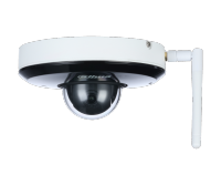 DAHUA DH-SD1A404XB-GNR-W 4 Мп уличная купольная IP видеокамера наблюдения с подсветкой