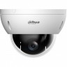 DAHUA DH-SD22204DB-GC уличная купольная видеокамера