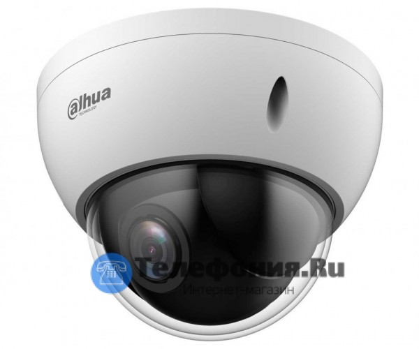 DAHUA DH-SD22204DB-GNY купольная IP-видеокамера 2Мп