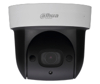 DAHUA DH-SD29204UE-GN-W 2 Мп купольная IP видеокамера наблюдения