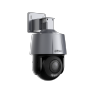 DAHUA DH-SD3A200-GN-A-PV