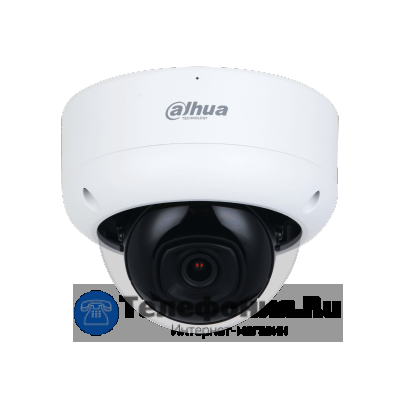 DAHUA DH-IPC-HDBW3241EP-AS-0280B-S2 Уличная купольная IP-видеокамера