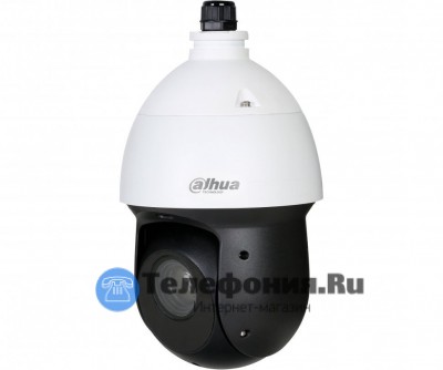 DAHUA DH-SD49225DB-HC уличная купольная видеокамера