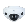 DAHUA DH-IPC-HDBW3241FP-AS-0210B-S2 Уличная купольная IP-видеокамера