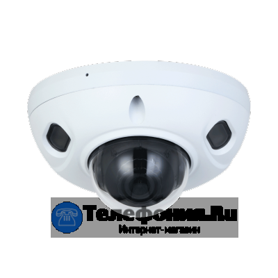 DAHUA DH-IPC-HDBW3241FP-AS-0280B-S2 Уличная купольная IP-видеокамера