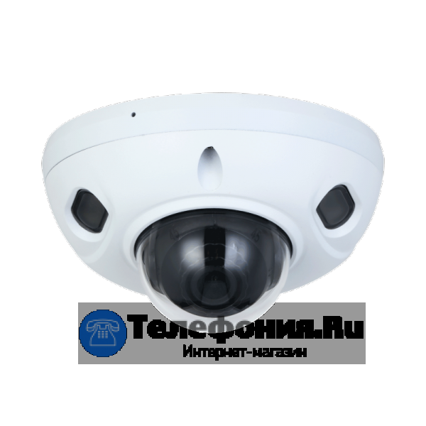 DAHUA DH-IPC-HDBW3241FP-AS-0280B-S2 Уличная купольная IP-видеокамера