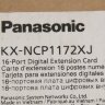 Плата подключения 16 внутренних цифровых линий Panasonic KX-NCP1172XJ