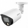 DAHUA DH-HAC-HFW1509TP-A-LED-0280B-S2 уличная цилиндрическая видеокамера
