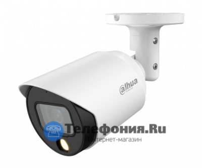 DAHUA DH-HAC-HFW1509TP-A-LED-0360B-S2 уличная цилиндрическая видеокамера