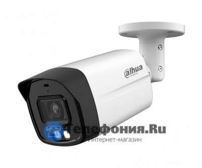 DAHUA DH-HAC-HFW1801TLMP-IL-A-0360B-S2 уличная цилиндрическая видеокамера