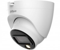 DAHUA DH-HAC-HDW1239TP-Z-A-LED-S2 HDCVI купольная камера