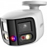 DAHUA DH-IPC-PFW3849SP-A180-E2-AS-PV-0280B уличная цилиндрическая IP-камера