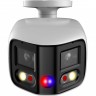 DAHUA DH-IPC-PFW3849SP-A180-E2-AS-PV-0280B уличная цилиндрическая IP-камера