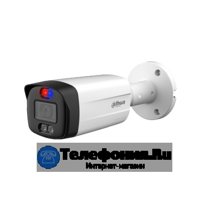 DAHUA DH-HAC-ME1509THP-A-PV-0280B-S2 уличная цилиндрическая видеокамера
