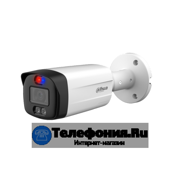 DAHUA DH-HAC-ME1509THP-A-PV-0360B-S2 уличная цилиндрическая видеокамера